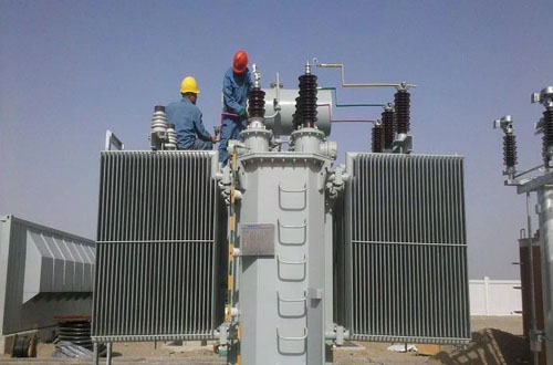 Condition Monitoring